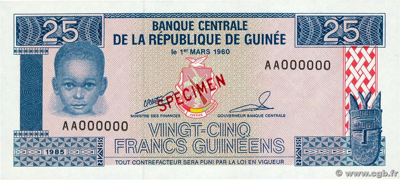 25 Francs Guinéens Spécimen GUINEA  1985 P.28s FDC