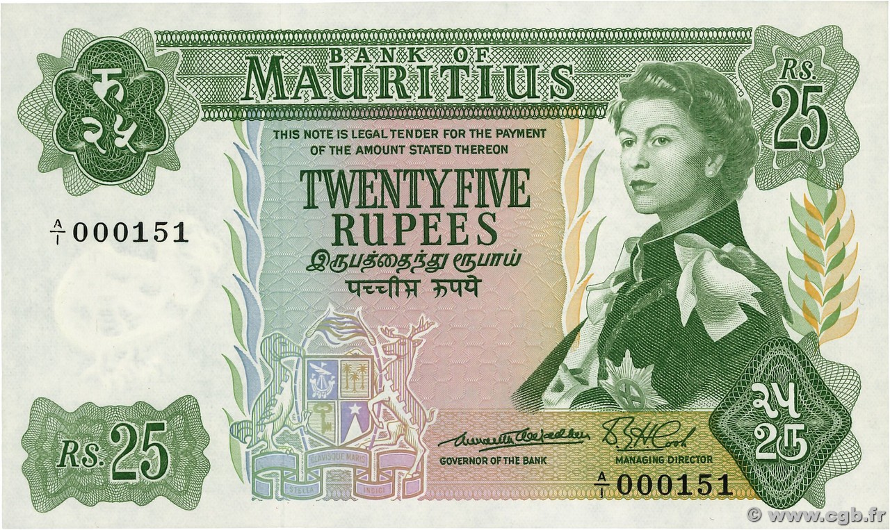 25 Rupees Petit numéro ÎLE MAURICE  1967 P.32a pr.NEUF