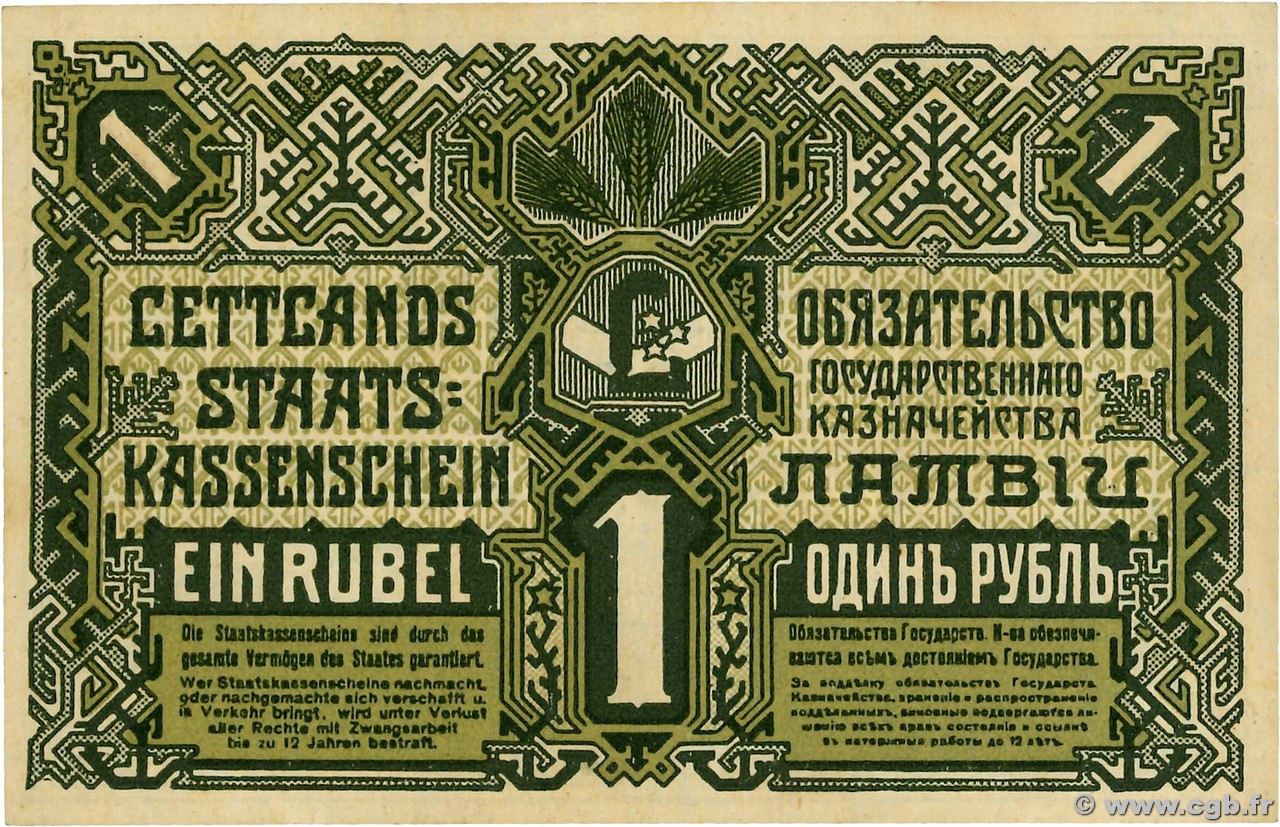1 Rublis LETONIA  1919 P.02b SC+