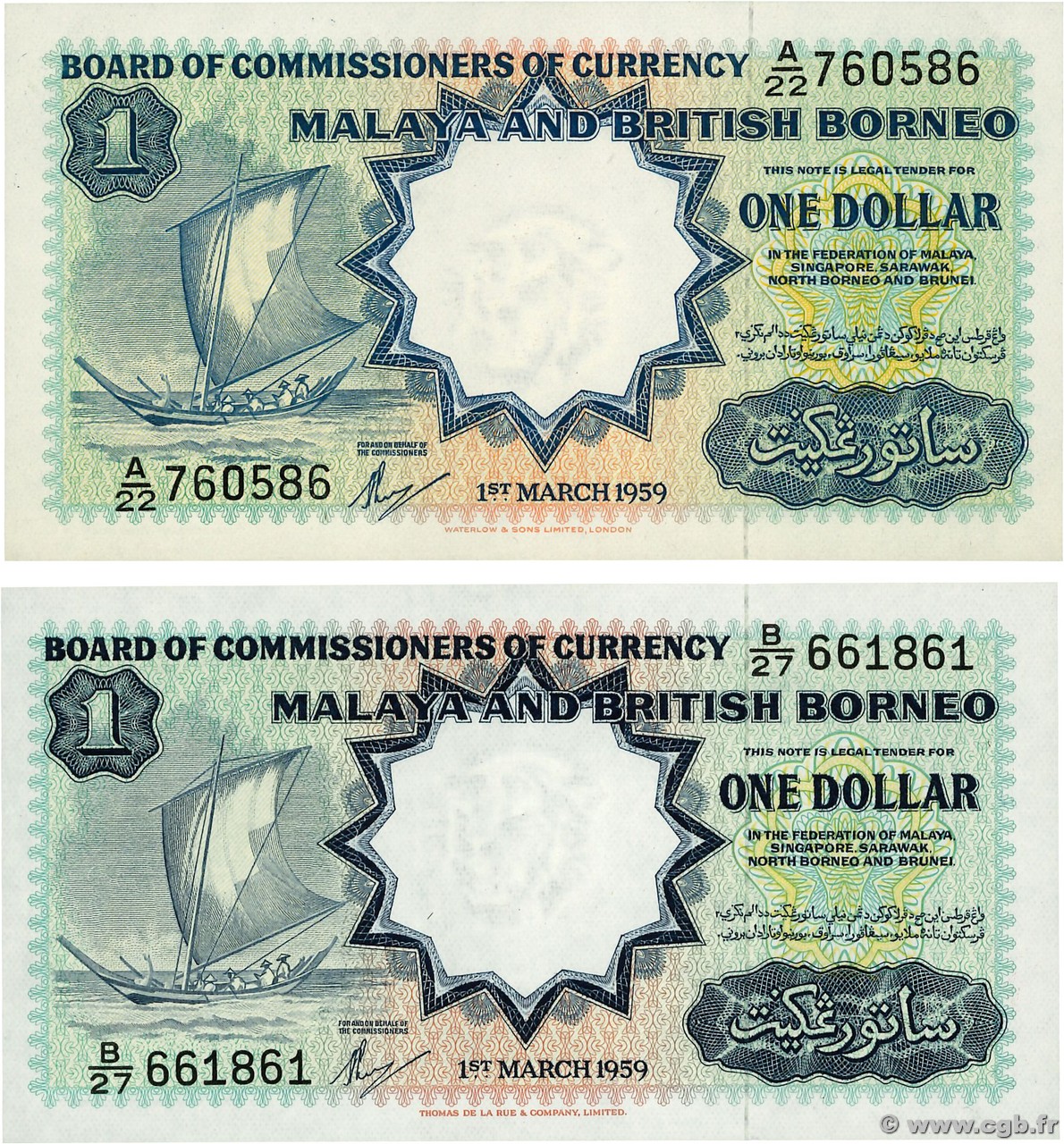 1 Dollar Lot MALAYA e BRITISH BORNEO  1959 P.08a et P.08A q.FDC