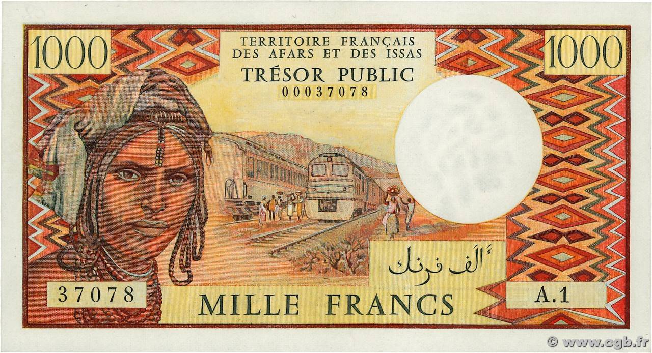 1000 Francs  AFARS AND ISSAS  1975 P.34 UNC-