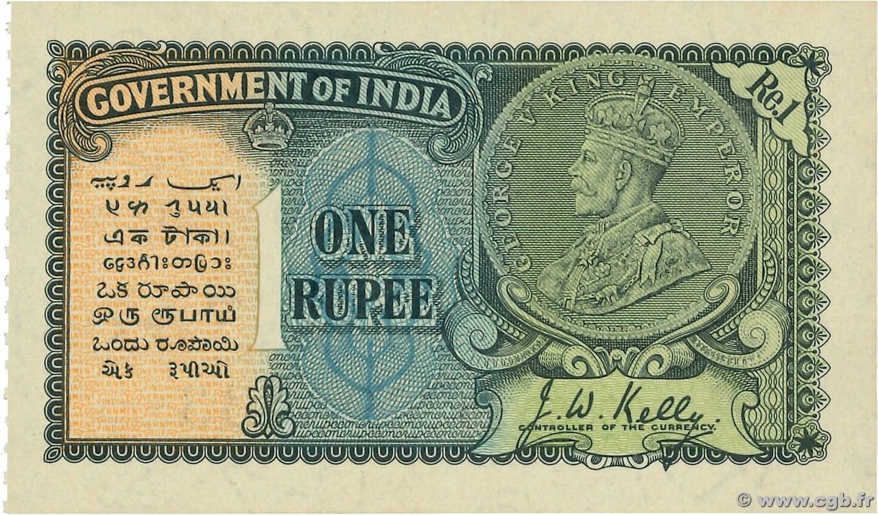 1 Rupee INDIA  1935 P.014b UNC