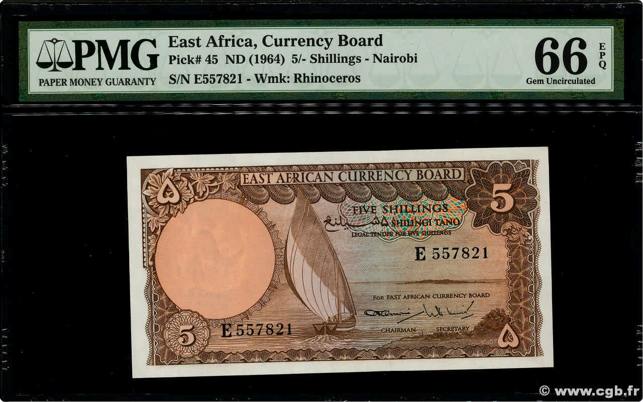 5 Shillings AFRICA DI L EST BRITANNICA   1964 P.45 FDC