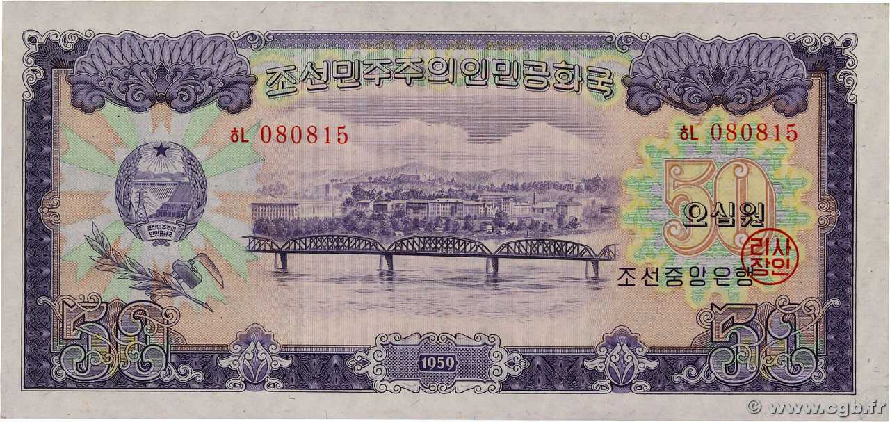 50 Won NORDKOREA  1959 P.16 fST+