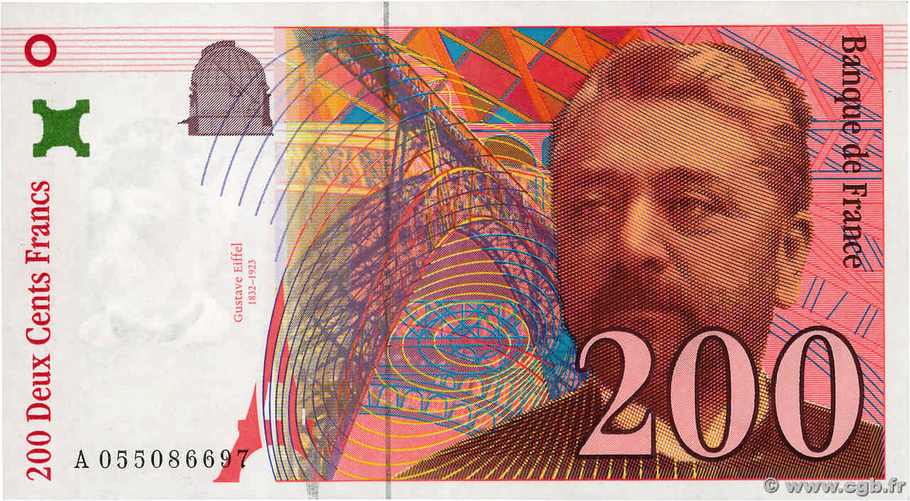 200 Francs EIFFEL Sans STRAP Fauté FRANCIA  1997 F.75f4.04 EBC