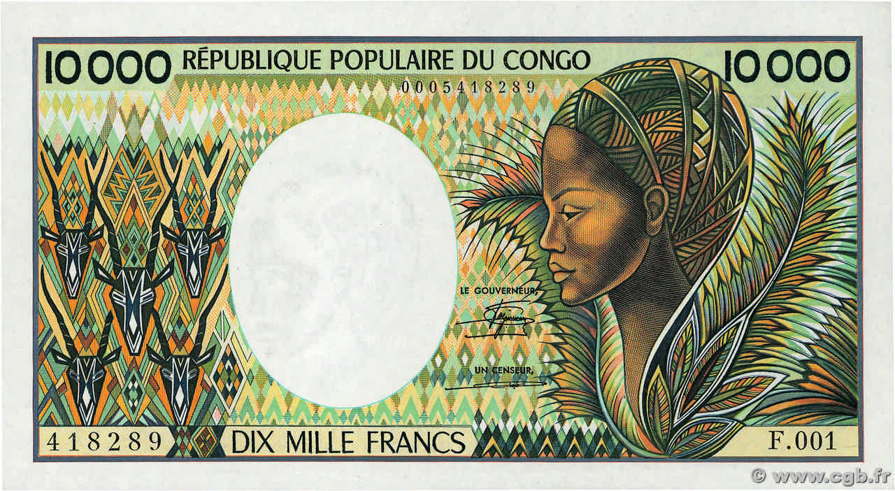 10000 Francs CONGO  1983 P.07 UNC