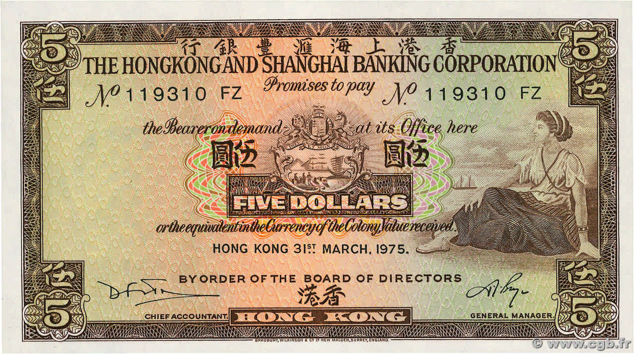5 Dollars HONG KONG  1975 P.181f UNC