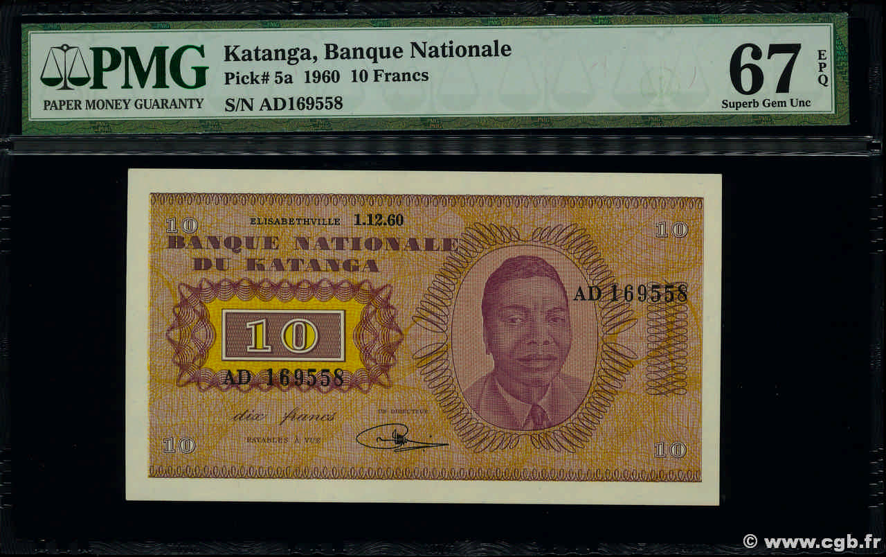 10 Francs KATANGA  1960 P.05a UNC