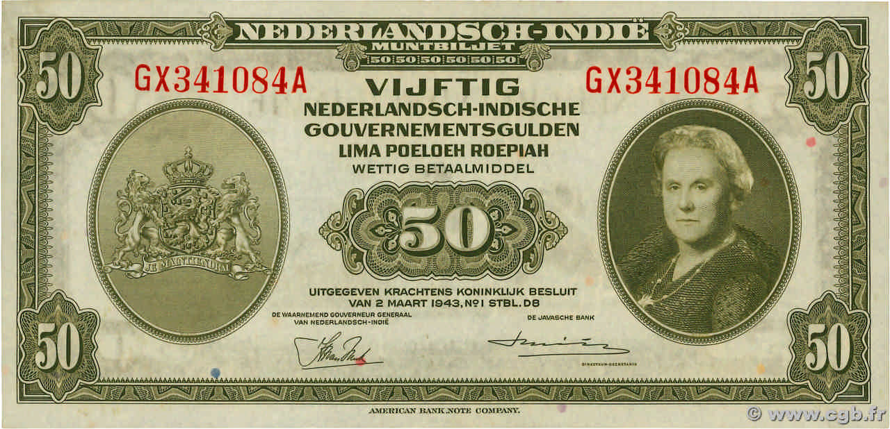 50 Gulden NETHERLANDS INDIES  1943 P.116a UNC