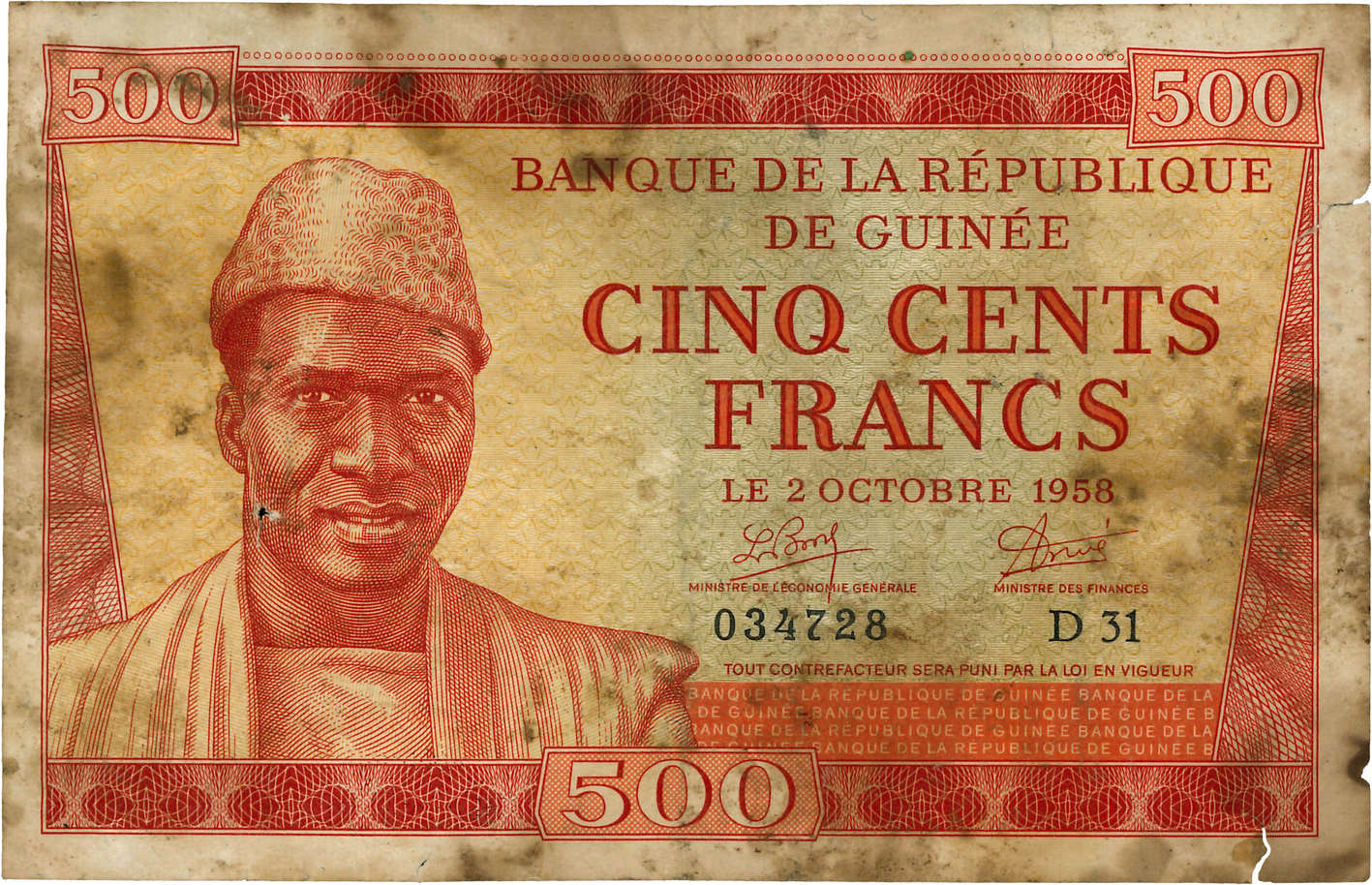 500 Francs GUINÉE  1958 P.08 B