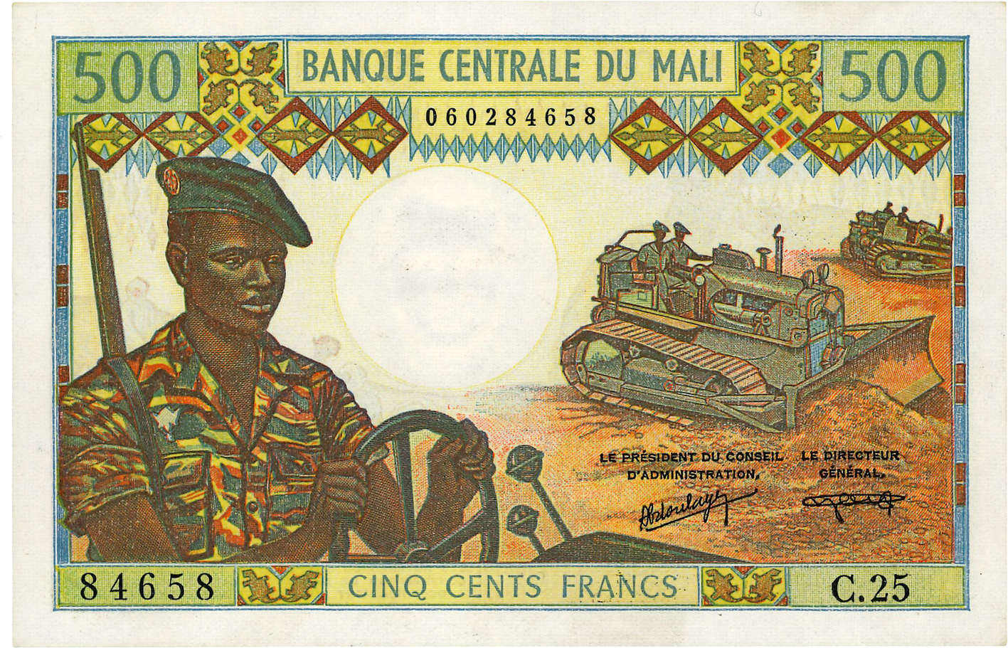 500 Francs MALí  1973 P.12f FDC