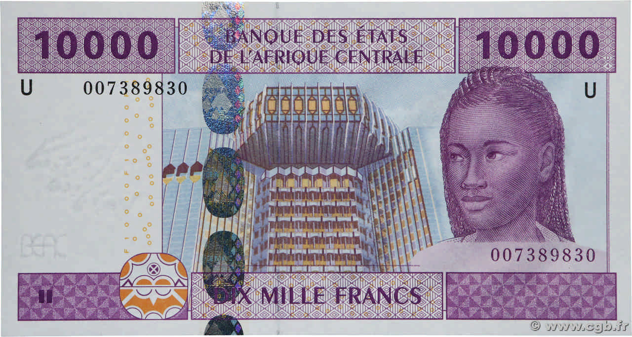 10000 Francs STATI DI L  AFRICA CENTRALE  2002 P.210Ua FDC