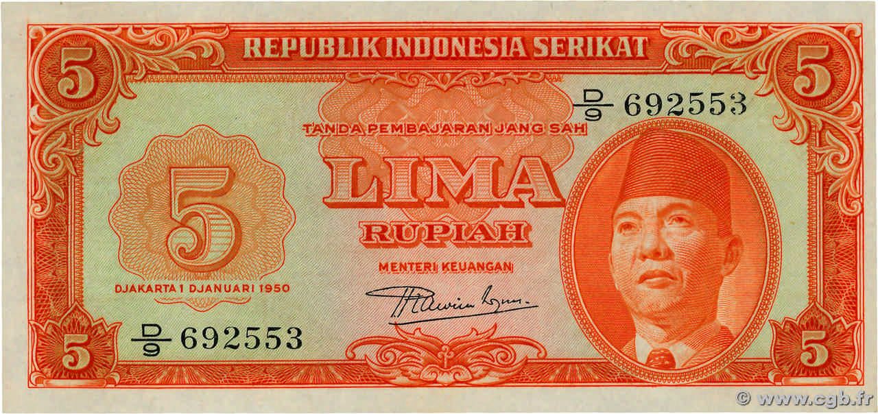 5 Rupiah INDONESIEN  1950 P.036 fST