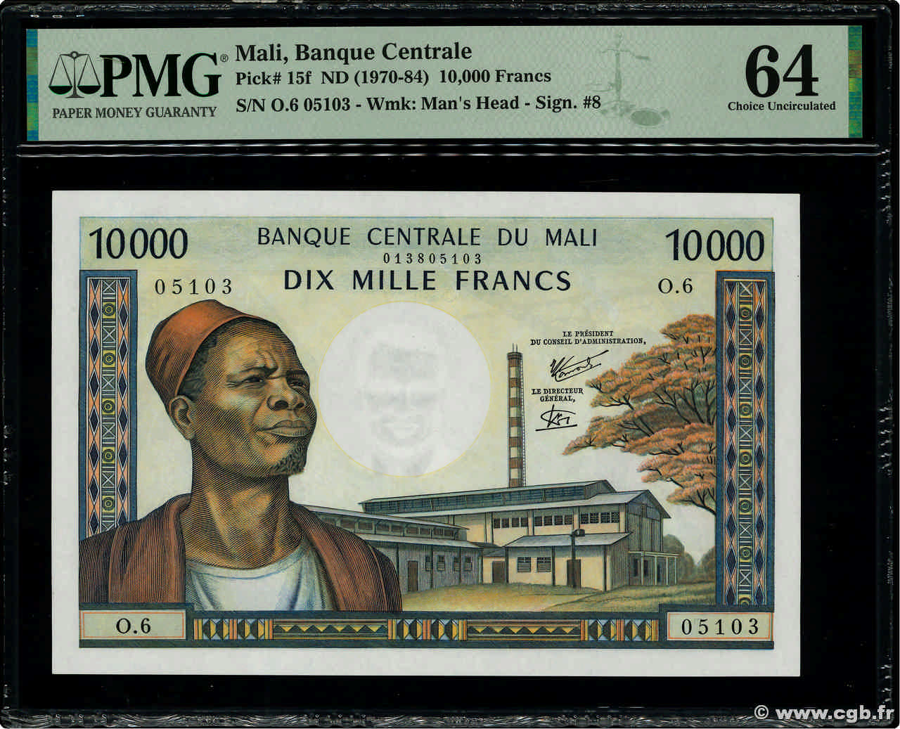 10000 Francs MALI  1973 P.15f q.FDC