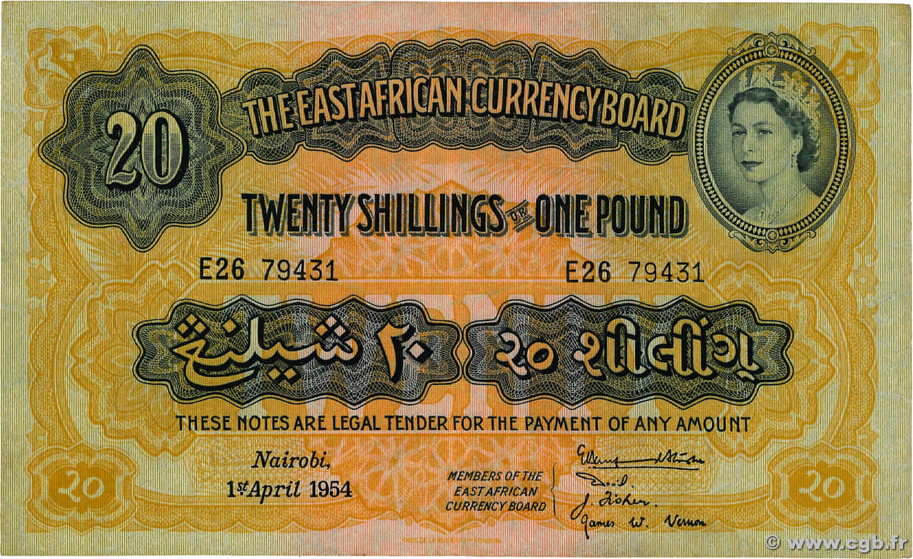 20 Shillings - 1 Pound AFRICA DI L EST BRITANNICA   1954 P.35 q.BB
