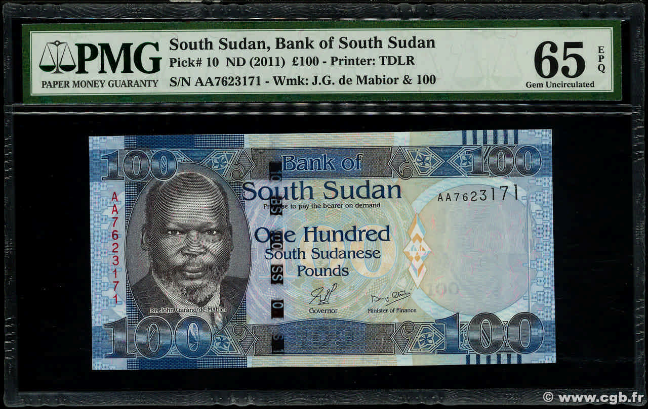 100 Pounds SOUTH SUDAN  2011 P.10 UNC