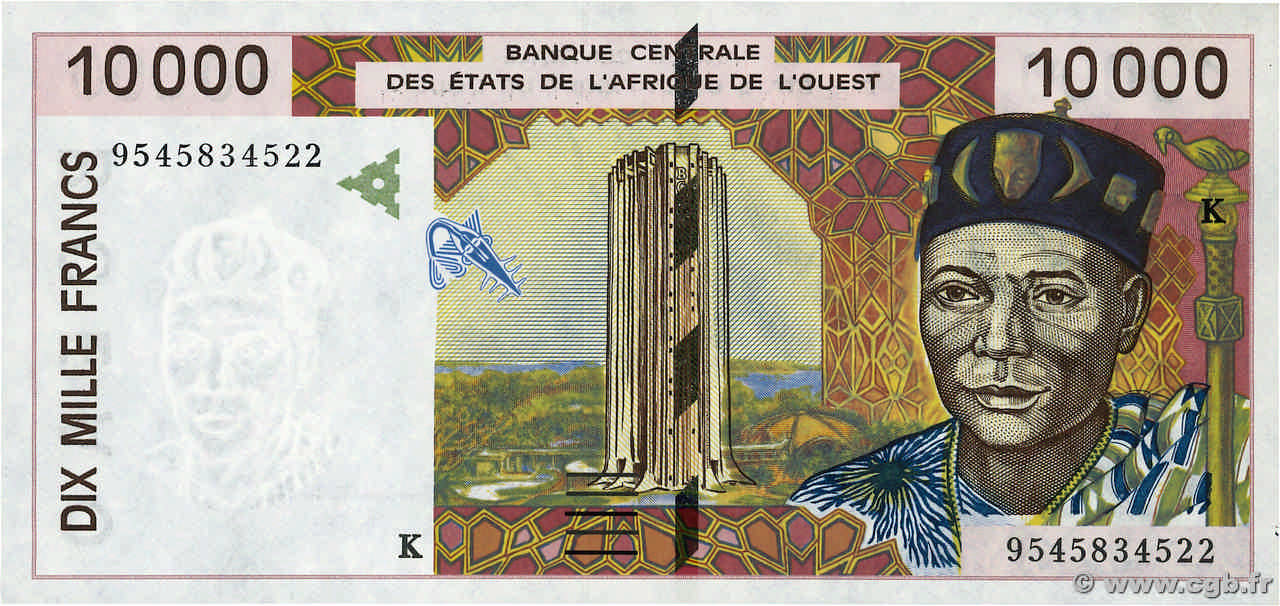 10000 Francs ÉTATS DE L AFRIQUE DE L OUEST  1995 P.714Kc NEUF