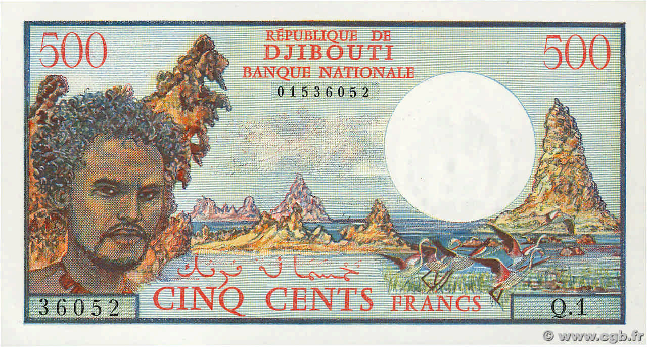 500 Francs DJIBUTI  1979 P.36a q.FDC