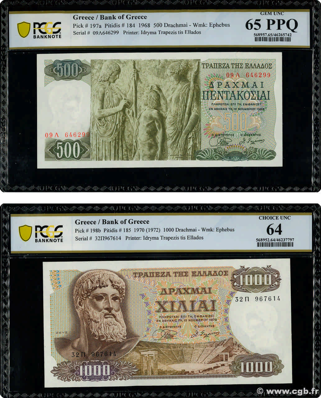 500 et 1000 Drachmes Lot GREECE  1970 P.198b UNC-
