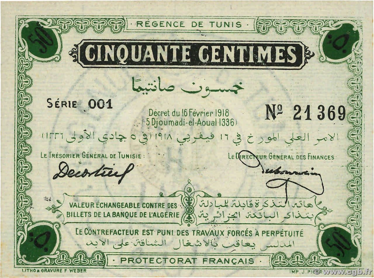 50 Centimes TUNISIA  1918 P.32a XF