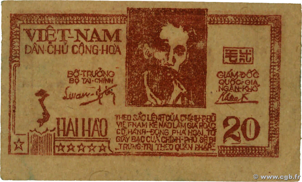 20 Xu VIETNAM  1948 P.013b SC