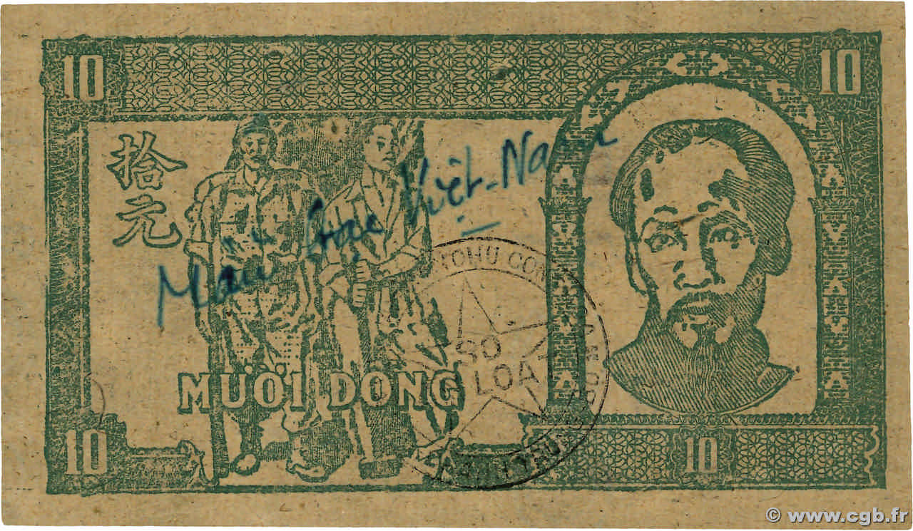 10 Dong Spécimen VIETNAM  1948 P.020bs AU