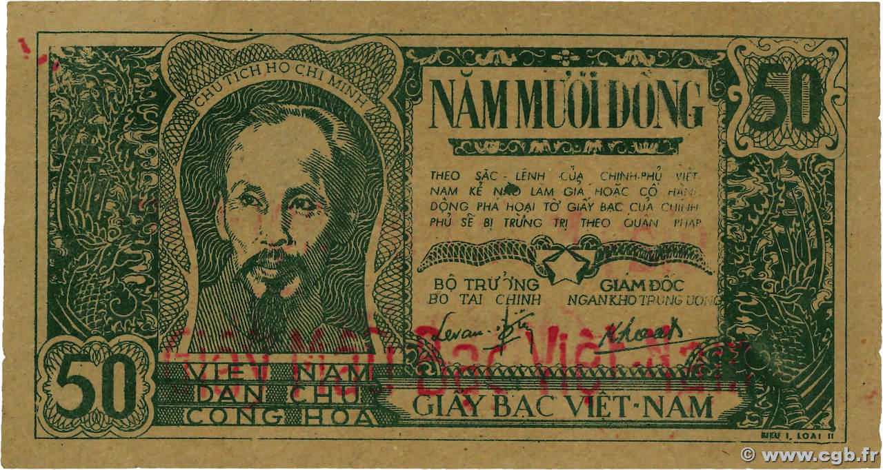 50 Dong Spécimen VIET NAM  1948 P.027cs XF+