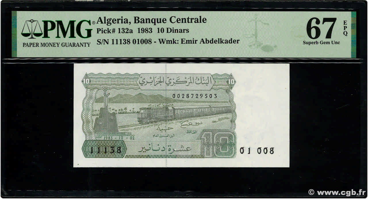 10 Dinars ALGERIA  1983 P.132a UNC