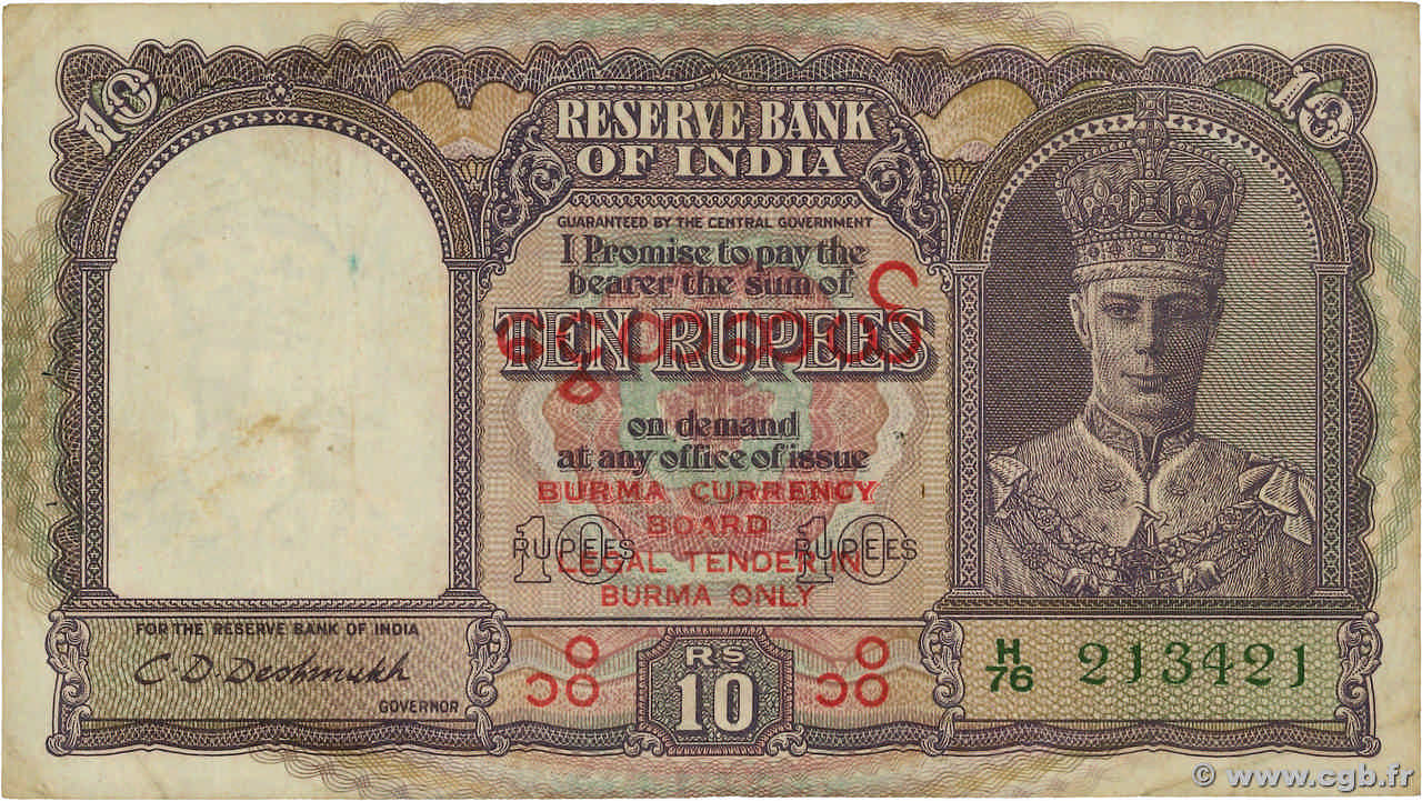 10 Rupees BURMA (SEE MYANMAR)  1947 P.32 F+