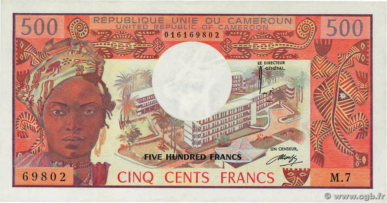 500 Francs CAMEROON  1974 P.15b AU