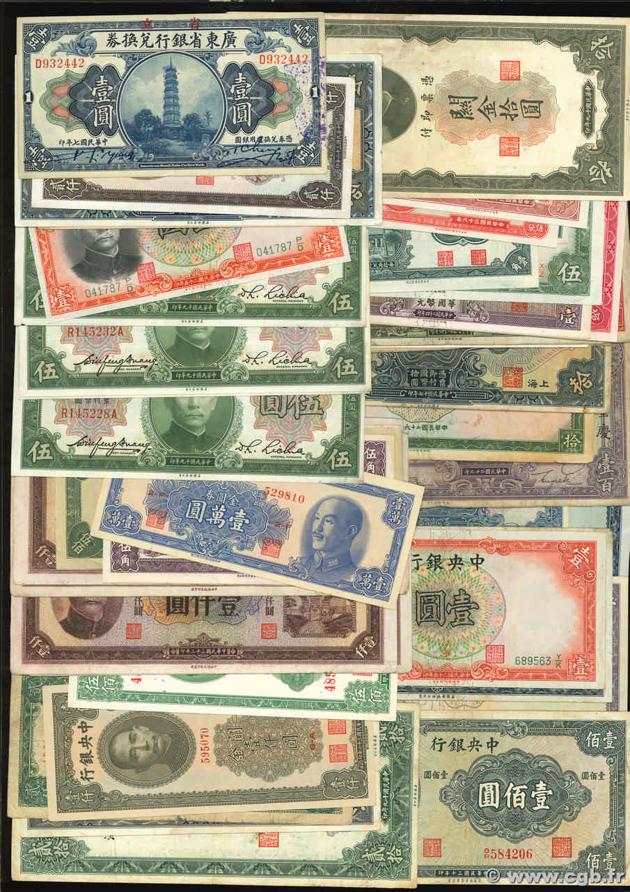 Lot de 47 billets CHINA  1928 P.LOT VF