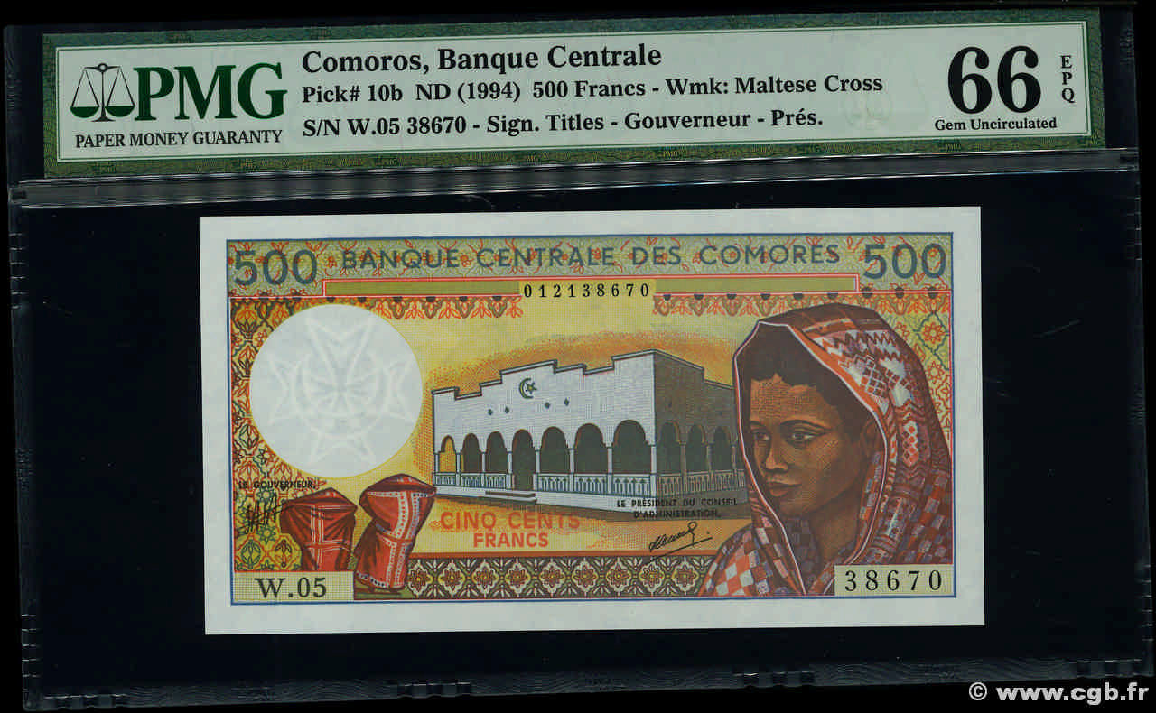 500 Francs COMOROS  1994 P.10b2 UNC