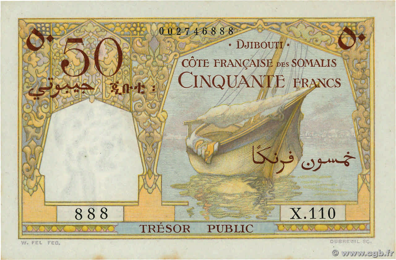 50 Francs Numéro spécial DJIBUTI  1952 P.25 q.FDC