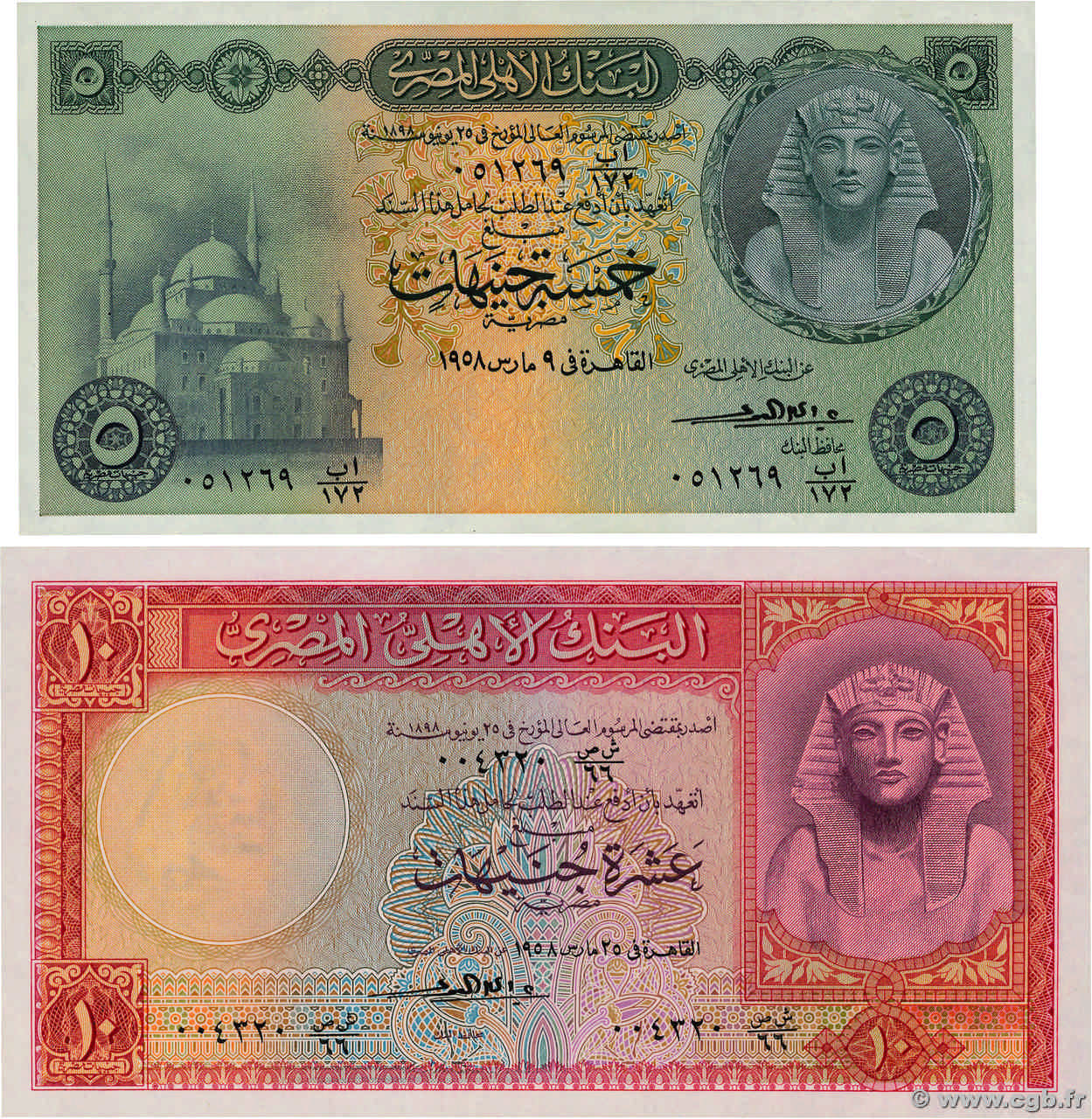5 et 10 Pounds Lot EGIPTO  1958 P.031 et P.032 SC+