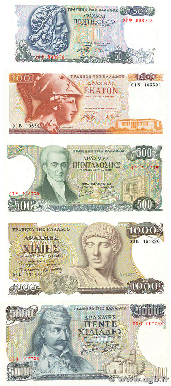 50, 100, 500, 1000 et 5000 Drachmes  Lot GREECE  1978 P.199a, P.200a, P.201a, P.202a et P.203a AU