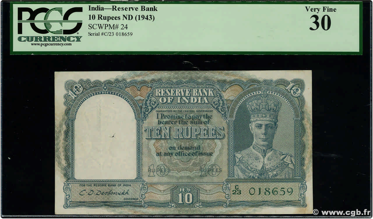10 Rupees INDIA  1943 P.024 VF