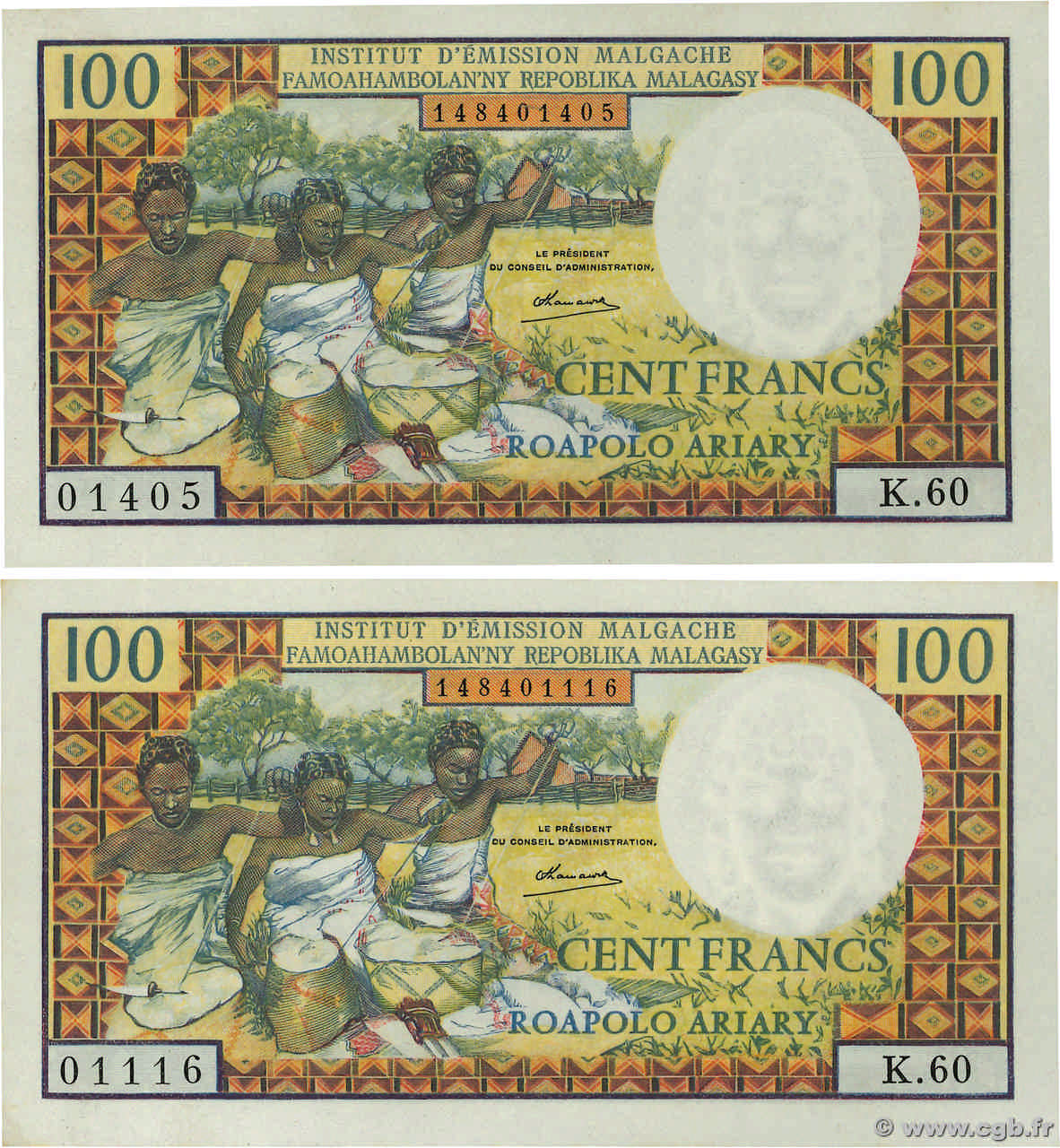 100 Francs - 20 Ariary Lot MADAGASCAR  1966 P.057a UNC-