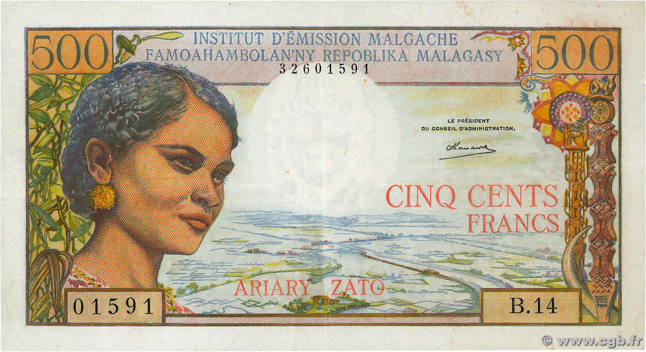 500 Francs - 100 Ariary MADAGASCAR  1964 P.058a VF+