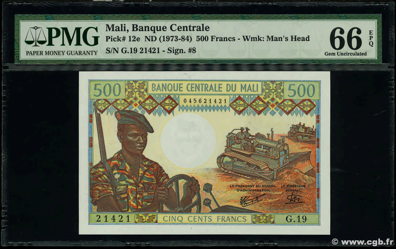 500 Francs Numéro spécial MALí  1973 P.12e FDC