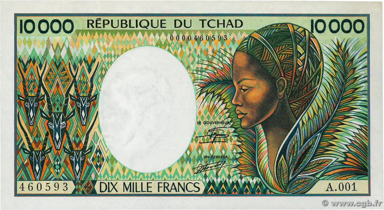 10000 Francs CIAD  1985 P.12a q.FDC