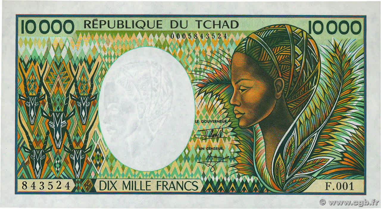 10000 Francs CIAD  1991 P.12b SPL+