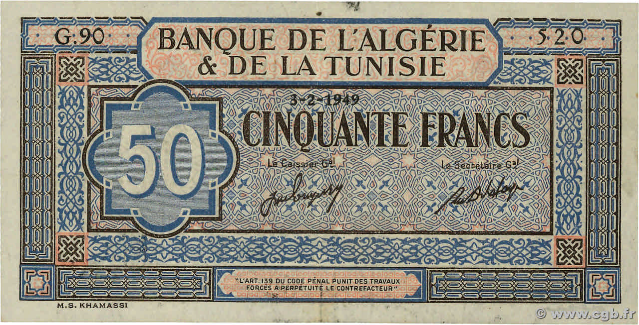 50 Francs TUNESIEN  1949 P.23 fVZ