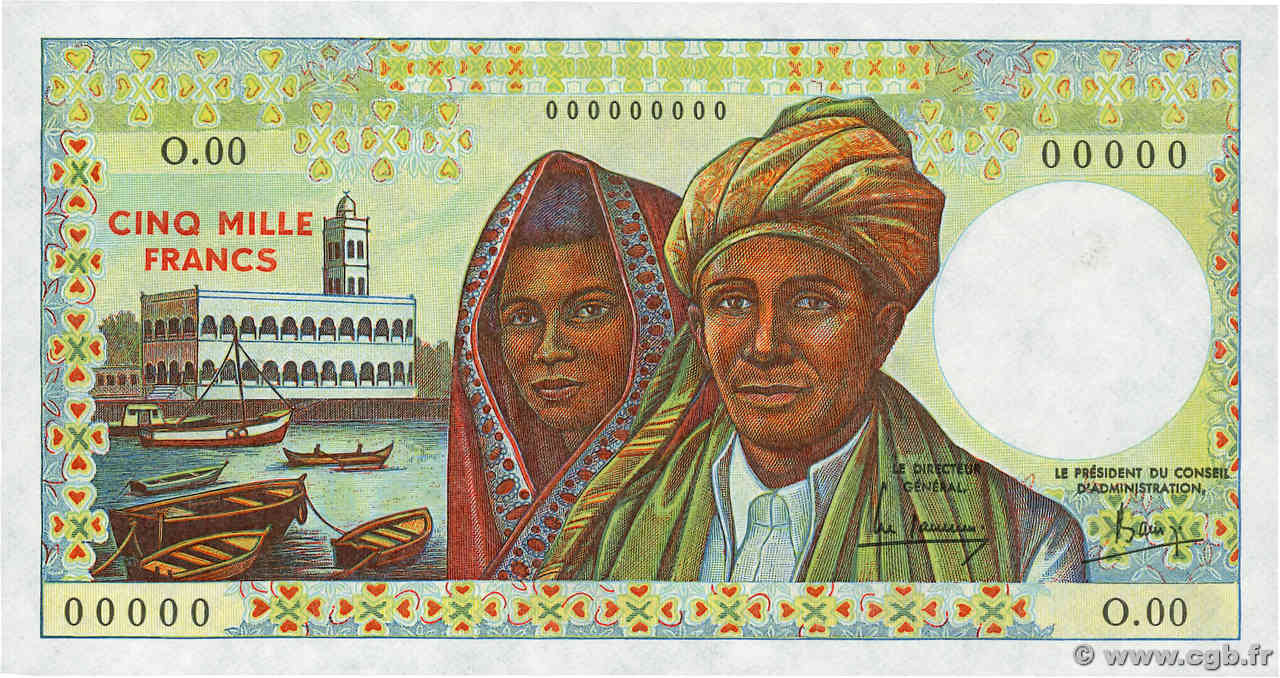 5000 Francs Épreuve COMORE  1986 P.12s FDC