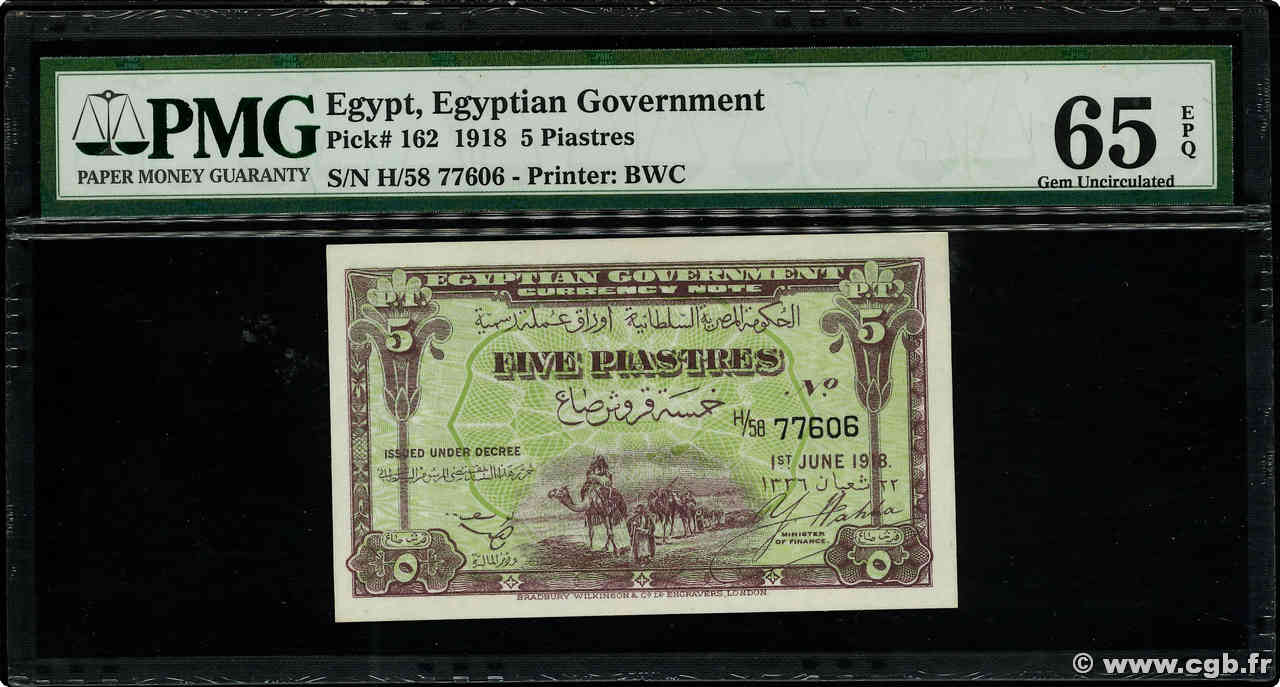 5 Piastres EGYPT  1918 P.162 UNC