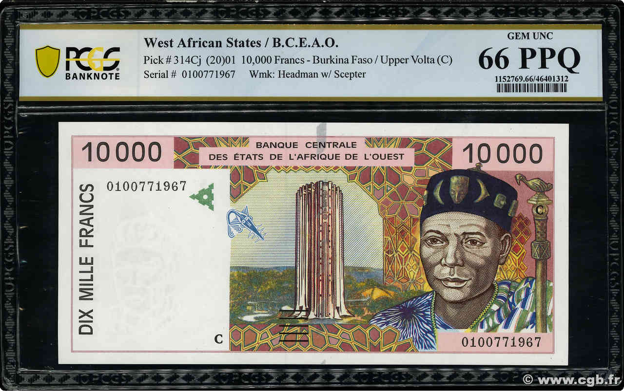 10000 Francs Faux ÉTATS DE L AFRIQUE DE L OUEST  2001 P.314Cj NEUF