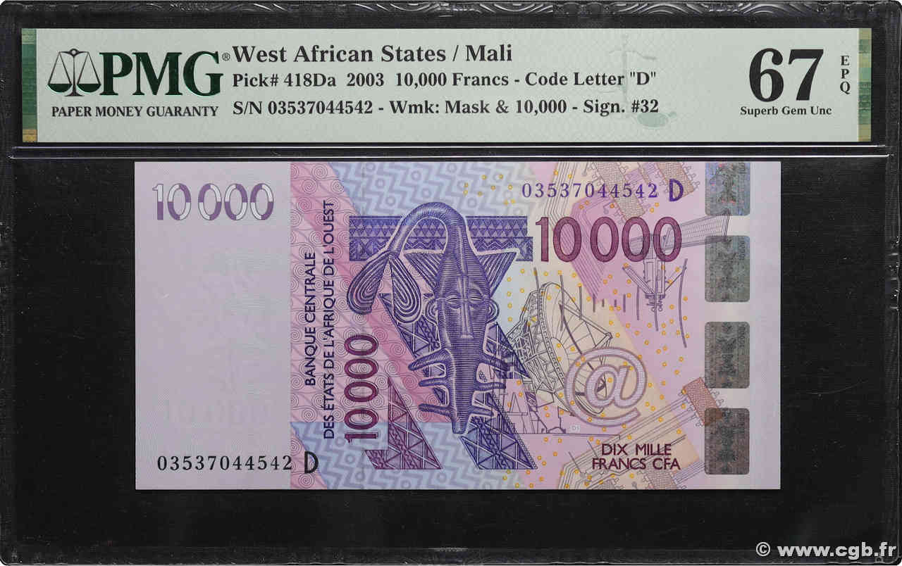 10000 Francs STATI AMERICANI AFRICANI  2003 P.418Da FDC