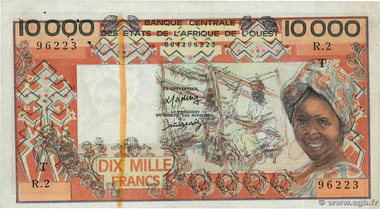 10000 Francs Fauté ÉTATS DE L AFRIQUE DE L OUEST  1977 P.809Ta TTB