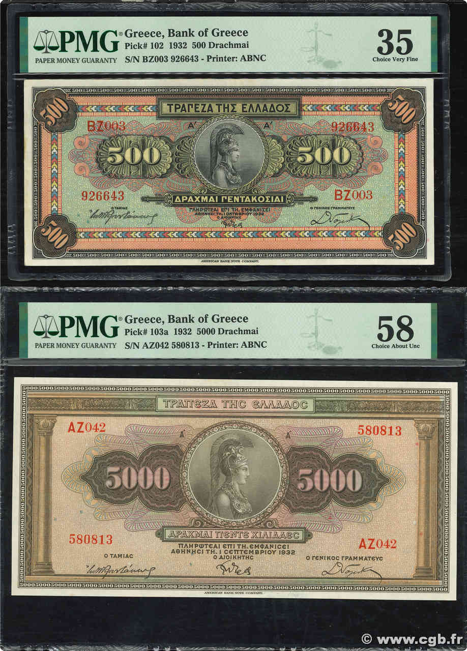 500 et 5000 Drachmes Lot GRECIA  1932 P.102a et P.103a EBC