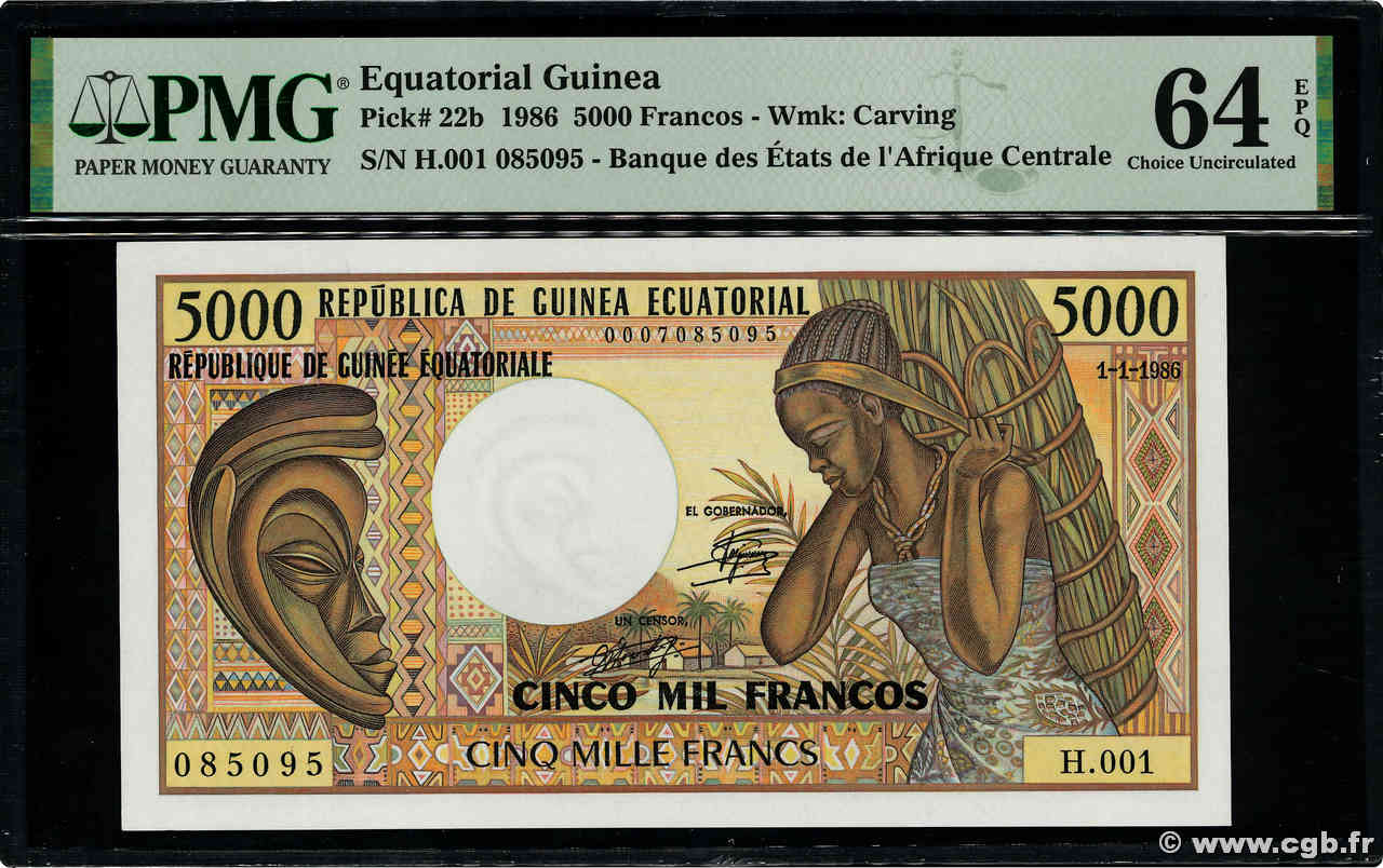 5000 Francs GUINEA ECUATORIAL  1986 P.22b SC+