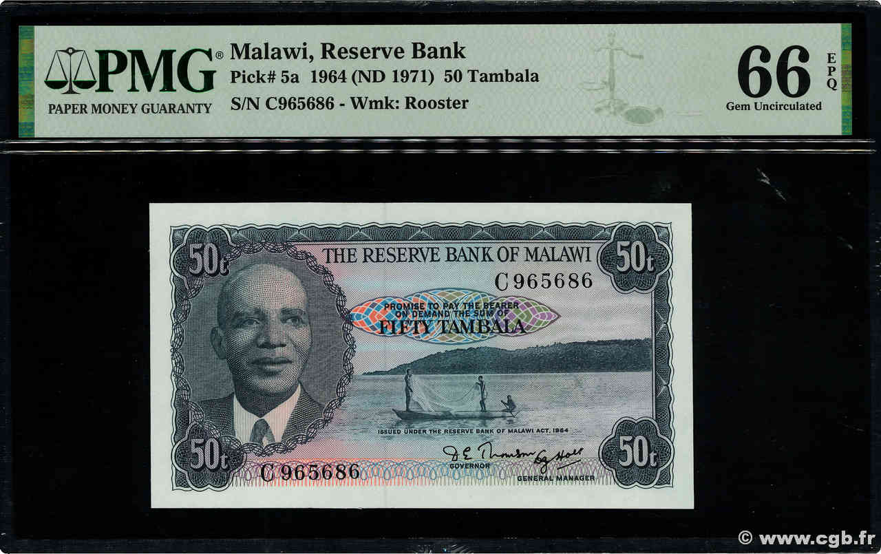 50 Tambala MALAWI  1971 P.05a UNC